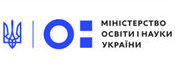 Міністерство освіти і науки України